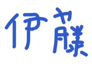 883739535