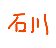 883739537