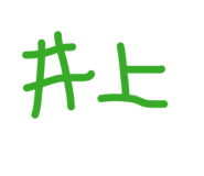 883739539