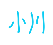 883739540