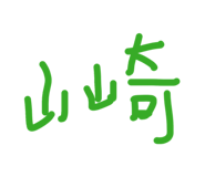883739542