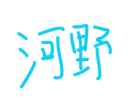 883739548