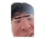 883767473