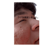 883767474