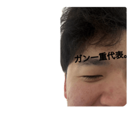 883767479