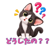 883778454
