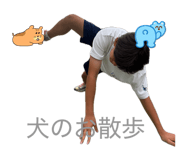 883779574