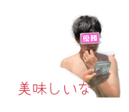 883779575