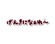 883782252