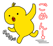 883783797