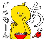883783798
