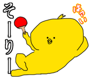 883783800