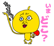 883783803