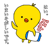 883783805