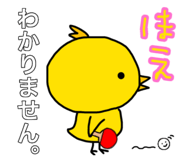 883783822
