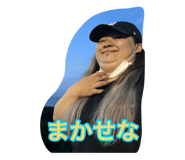 883784747
