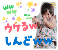 883786578