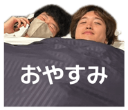 883788097