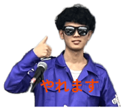 883788106