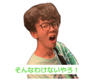 883788113