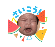 883789530