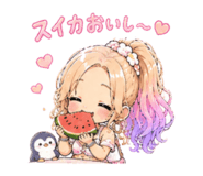 883789711