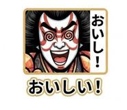 883791254