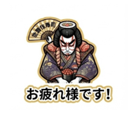 883791257