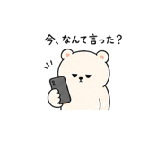 883792652