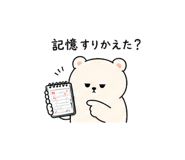 883792653