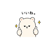 883792655