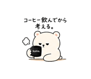 883792664