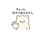 883792669