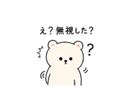 883792672