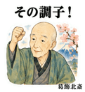 883794671