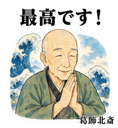883794677