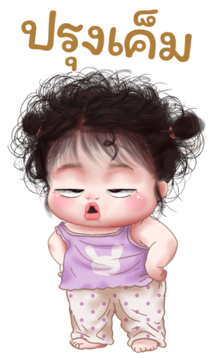 ส้มโอ โซคิ้ว 5 บิ๊กสติกเกอร์ 9