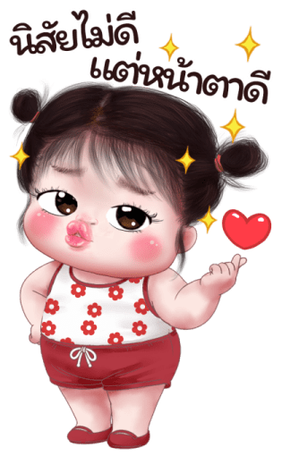 ส้มโอ โซคิ้ว 5 บิ๊กสติกเกอร์ 11