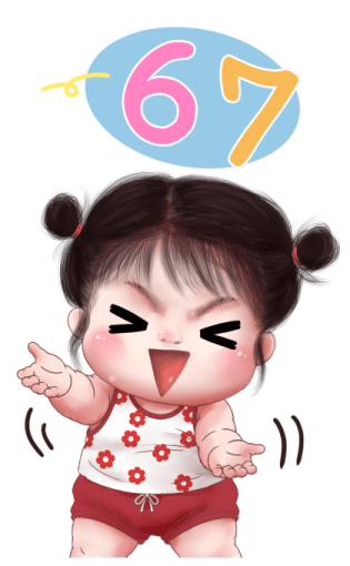 ส้มโอ โซคิ้ว 5 บิ๊กสติกเกอร์ 24