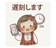 883804603
