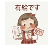 883804606