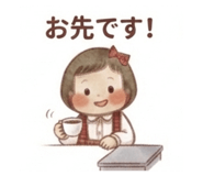883804610