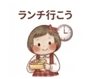 883804611