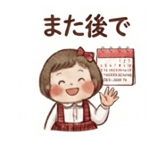 883804614