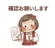 883804616