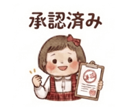 883804618