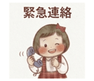 883804640