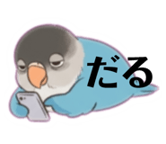 883806778