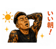 883807844