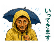 883807845